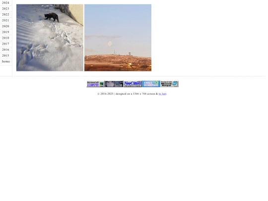 pho/2021 screenshot