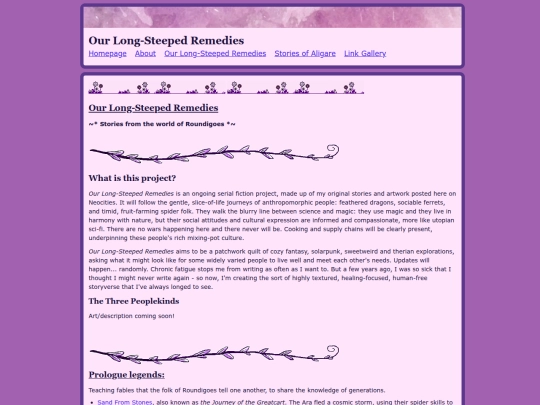 olsrmain screenshot