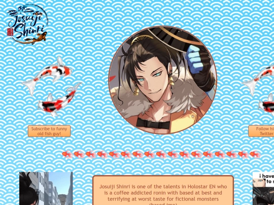 Josuiji_Shinri screenshot