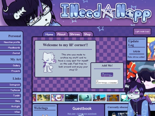 home screenshot