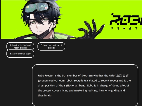roboSH screenshot