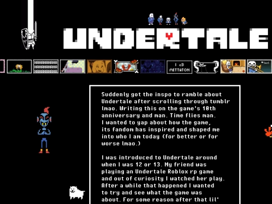 utdr screenshot