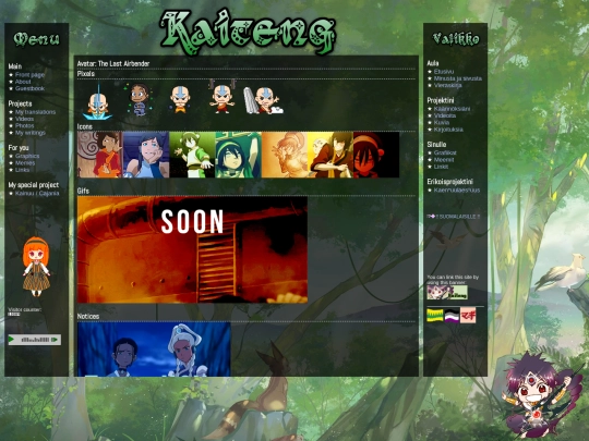 avatar screenshot