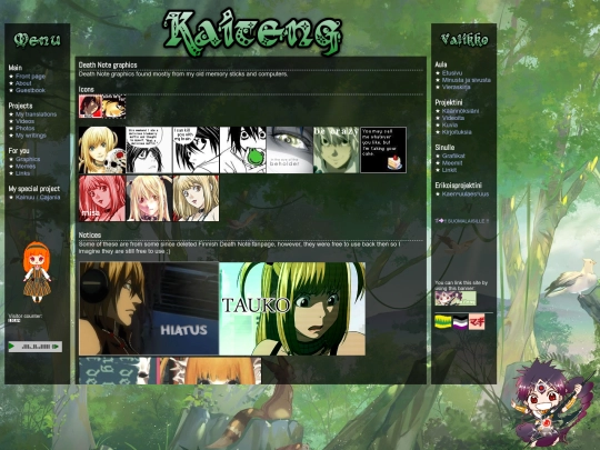 dn screenshot