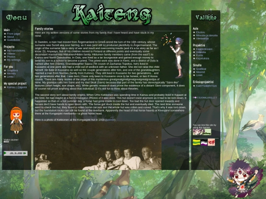 fstories screenshot