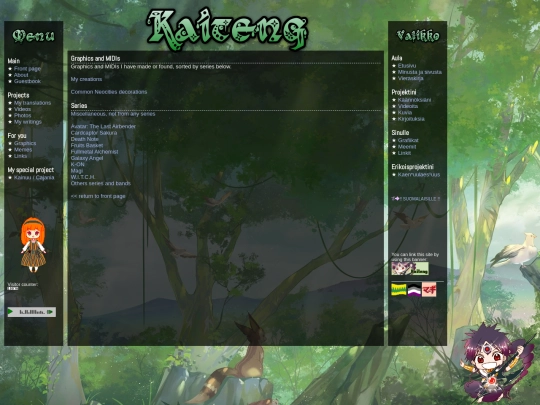 graphics screenshot