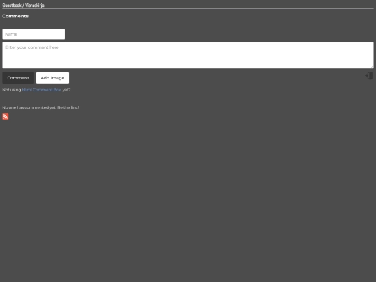 guestbook screenshot