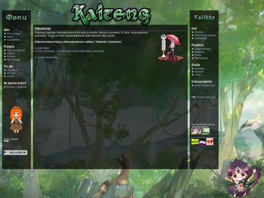 kaannos screenshot