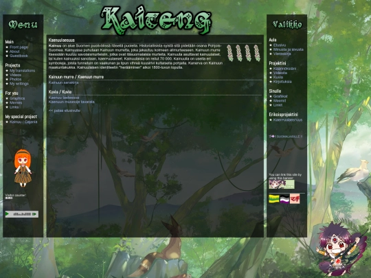 kainuu screenshot