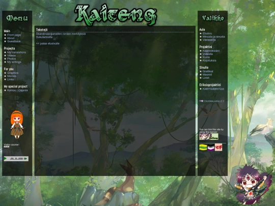 kirjoituksia screenshot
