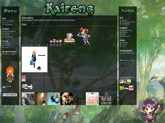 misc screenshot