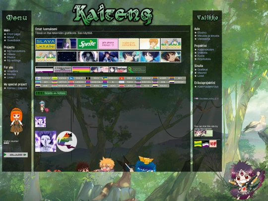 oma screenshot