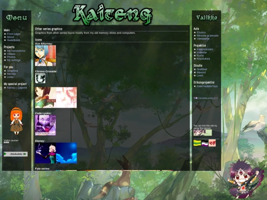others screenshot