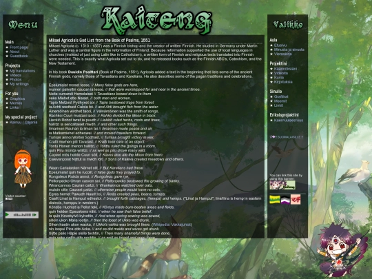 psalttari screenshot