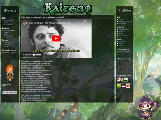 rakennus screenshot