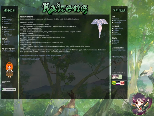 sanakirja screenshot