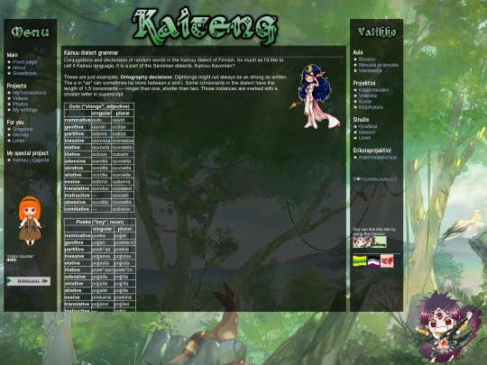taevutuksie screenshot