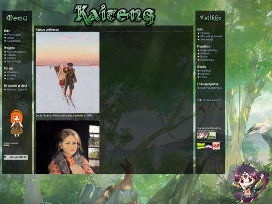 taide screenshot