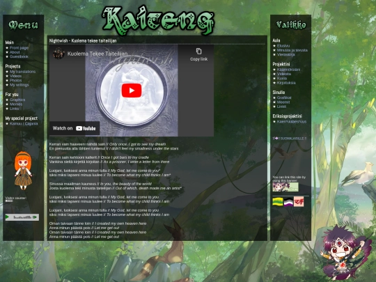 taiteilija screenshot