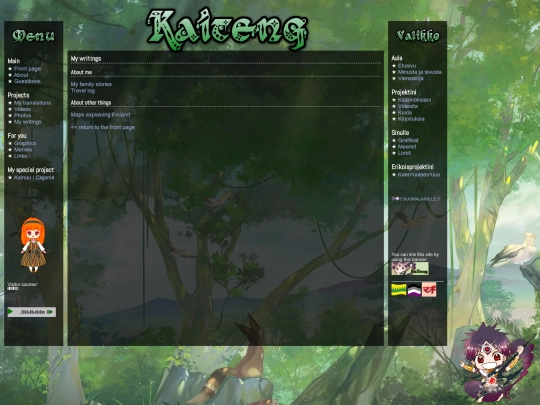 writings screenshot