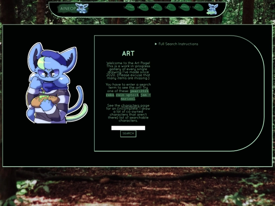 art screenshot