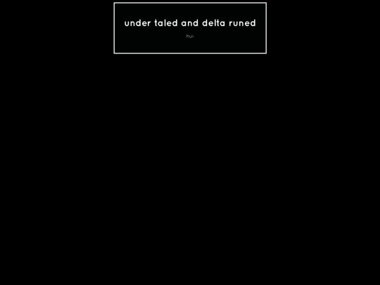 interests/utdr screenshot