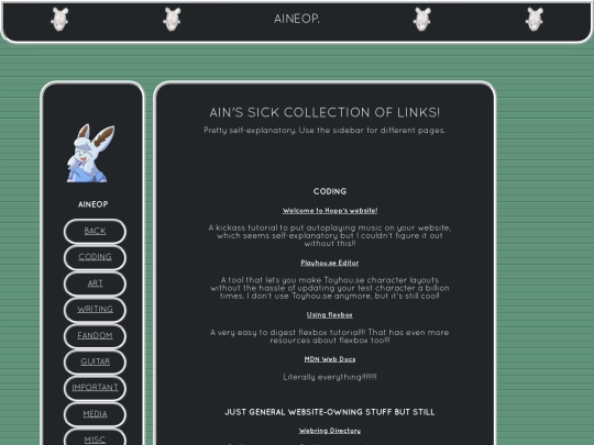 miscellaneous/links screenshot