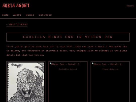 minusone-gallery screenshot