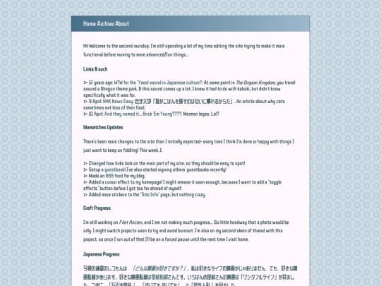 blog-zonelets/posts/2026-04-15-Weekly-Roundup-2 screenshot