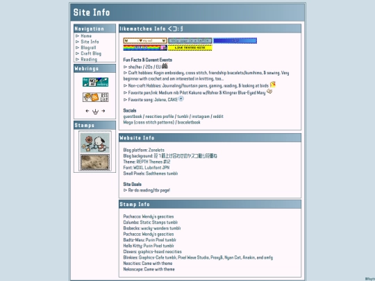 site-info screenshot