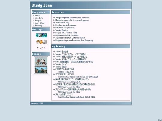 study-zone screenshot