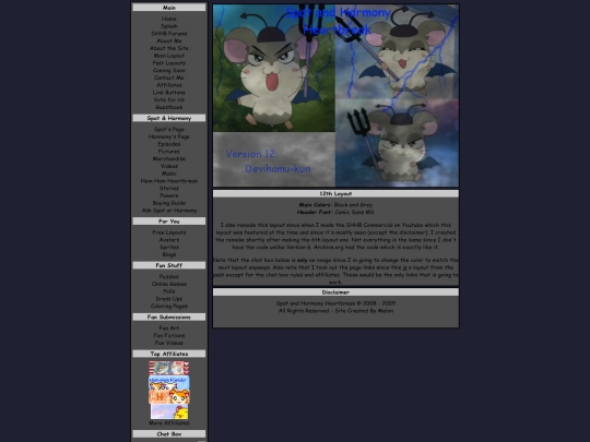 12th-layout screenshot