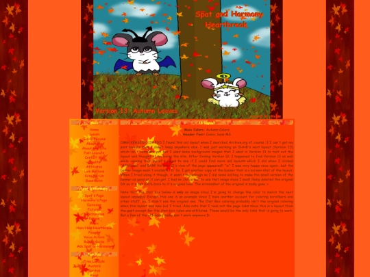 13th-layout screenshot