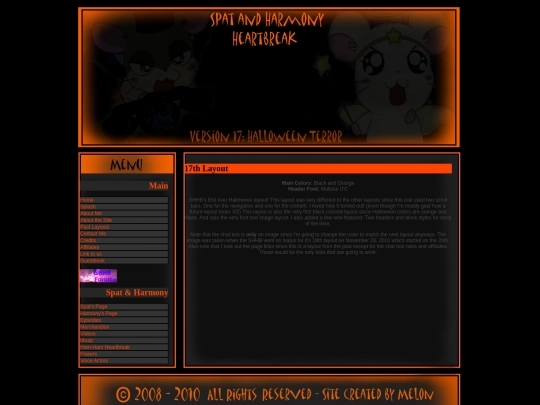 17th-layout screenshot