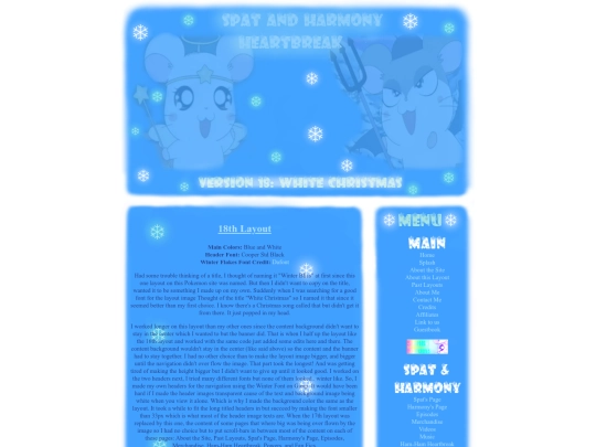 18th-layout screenshot