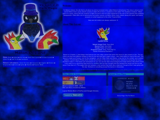layout5 screenshot