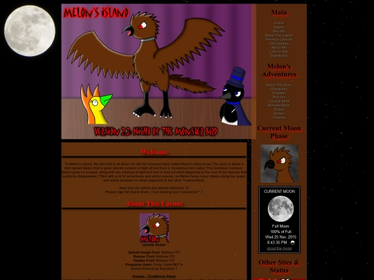 layout6 screenshot