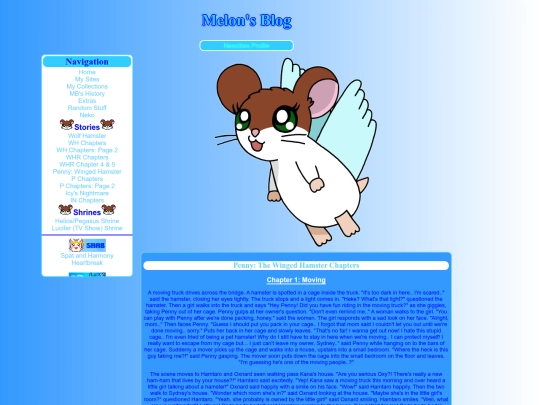 p-chapters screenshot