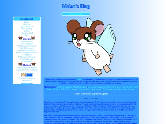 pastblogs screenshot