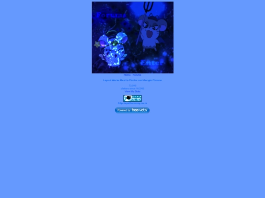 shh/splash screenshot