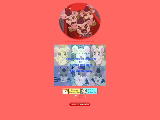 shh/splash12 screenshot