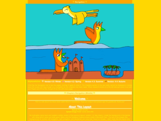 test16 screenshot