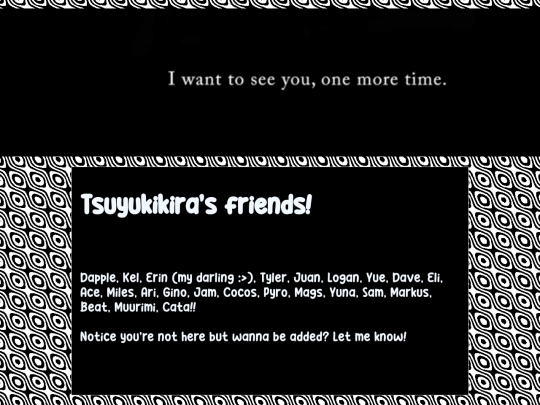 Friends screenshot