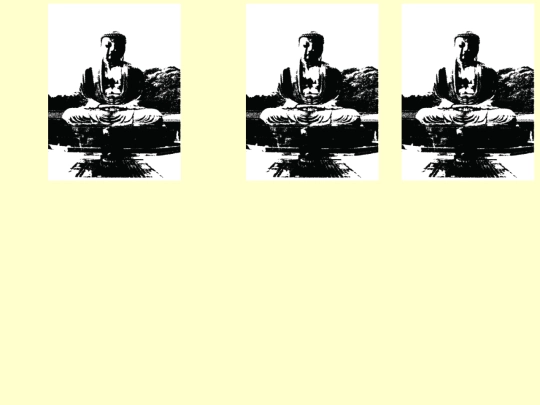 puertasAmoriaBAlog screenshot
