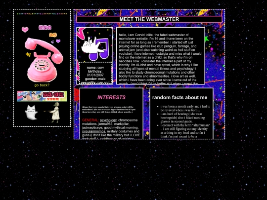 new/aboutn screenshot