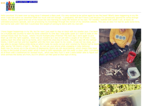 new/abtme/fair screenshot