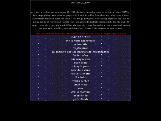 shrines/dmbody screenshot