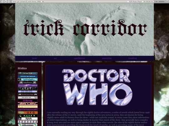 dweu screenshot
