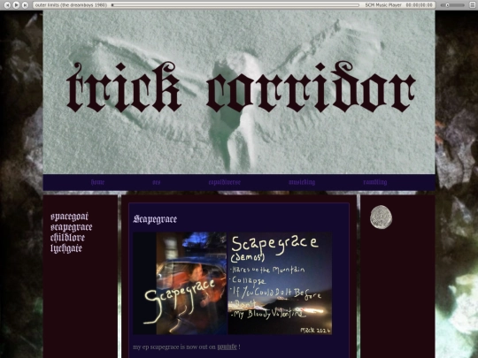 musicking screenshot