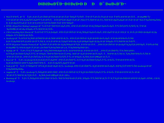 1 screenshot